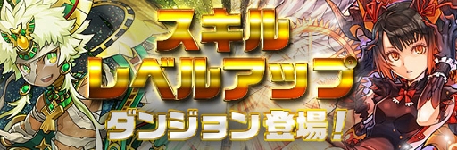 ���������꡼ No.008�Υ���ͥ������ / �֥ѥ�����ɥ饴�󥺡�7��ǯ��ǰ�������˥С����꡼���٥�Ȥ�2019ǯ1��1����곫�š�����ǡ�Fate/stay night [Heaven's Feel]�פȤΥ���ܾ�������餫��