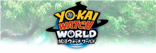 画像ギャラリー No.005のサムネイル画像 / ガンホー・オンライン・エンターテイメント,「次世代ワールドホビーフェア'19 Winter」の出展情報が公開