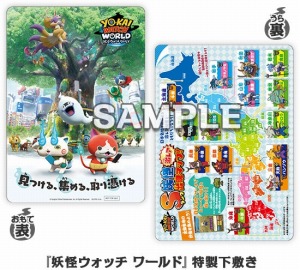 画像ギャラリー No.010のサムネイル画像 / ガンホー・オンライン・エンターテイメント,「次世代ワールドホビーフェア'19 Winter」の出展情報が公開