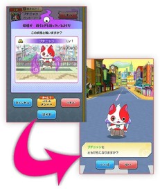 画像ギャラリー No.012のサムネイル画像 / ガンホー・オンライン・エンターテイメント,「次世代ワールドホビーフェア'19 Winter」の出展情報が公開