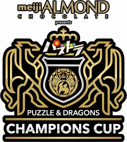画像ギャラリー No.003のサムネイル画像 / 「明治 アーモンドチョコレート presents パズドラチャンピオンズカップ闘会議2019」決勝大会が,1月26日に実施