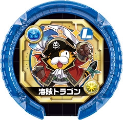 画像ギャラリー No.007のサムネイル画像 / 「明治 アーモンドチョコレート presents パズドラチャンピオンズカップ闘会議2019」決勝大会が,1月26日に実施