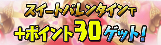 ���������꡼ No.007�Υ���ͥ������ / �֥ѥ��ɥ�ס���5100��DLã����ǰ���٥��!!�פ�2��4���˥�������