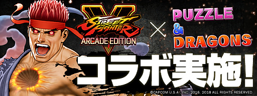 ���������꡼ No.001�Υ���ͥ������ / �֥ѥ��ɥ�ס������Ʈ�֥��ȥ꡼�ȥե�������V AE�פȤΥ���ܤ�2��18�����鳫�ϡ�����ܥ�����䥯�����Ȥ��ۿ��ʤ�