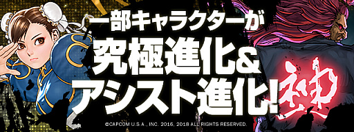 ���������꡼ No.003�Υ���ͥ������ / �֥ѥ��ɥ�ס������Ʈ�֥��ȥ꡼�ȥե�������V AE�פȤΥ���ܤ�2��18�����鳫�ϡ�����ܥ�����䥯�����Ȥ��ۿ��ʤ�