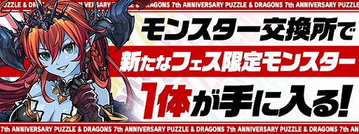 ���������꡼ No.005�Υ���ͥ������ / �֥ѥ��ɥ�ס�2��20����7��ǯ��ǰ�������ۿ�������ܤ䥤�٥�Ȥʤɤκǿ���������ͽ��