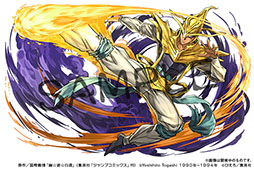 ���������꡼ No.004�Υ���ͥ������ / �֥ѥ��ɥ�ס�TV���˥��ͩ��ͷ�����פȤΥ���ܥ��٥����2�Ƥ�3��11���˳��롣�ֲ����סּ��פ鿷���˻��魯�륭��饯���������餫��