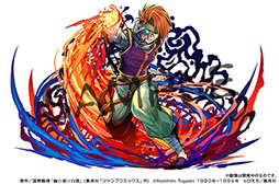 パズドラ Tvアニメ 幽 遊 白書 とのコラボイベント第2弾が3月11日に開幕 黄泉 樹 ら新たに参戦するキャラクターも明らかに