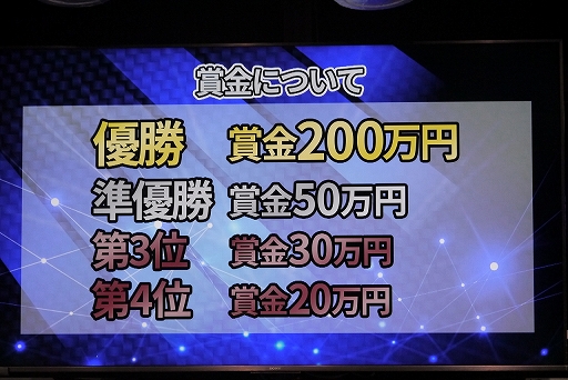 ꡼ No.002 | 褷ȤΥѥɥ񤬳롣9ͤΥץޡ臘֥ѥɥ ץ꡼2019פγˡݡ