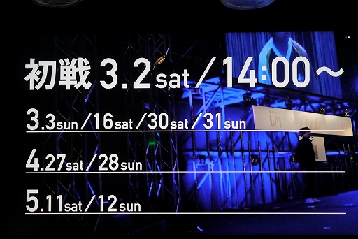 ꡼ No.003 | 褷ȤΥѥɥ񤬳롣9ͤΥץޡ臘֥ѥɥ ץ꡼2019פγˡݡ