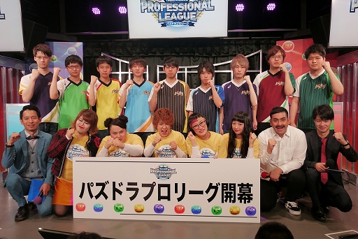 ꡼ No.004 | 褷ȤΥѥɥ񤬳롣9ͤΥץޡ臘֥ѥɥ ץ꡼2019פγˡݡ