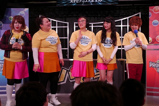 ꡼ No.007 | 褷ȤΥѥɥ񤬳롣9ͤΥץޡ臘֥ѥɥ ץ꡼2019פγˡݡ