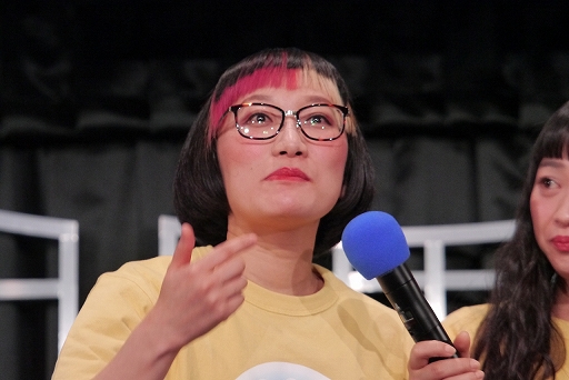 ꡼ No.015 | 褷ȤΥѥɥ񤬳롣9ͤΥץޡ臘֥ѥɥ ץ꡼2019פγˡݡ