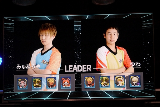 ꡼ No.023 | 褷ȤΥѥɥ񤬳롣9ͤΥץޡ臘֥ѥɥ ץ꡼2019פγˡݡ