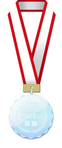 画像ギャラリー No.005のサムネイル画像 / 「ガンホーフェスティバル2019」に先駆けて全国ツアーが3月24日から順次開催