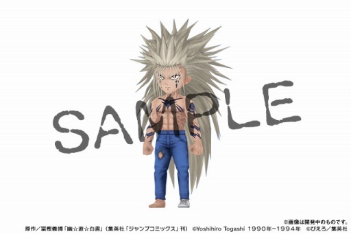 ���������꡼ No.006�Υ���ͥ������ / �֥ѥ��ɥ�פ�TV���˥��ͩ��ͷ�����פȤΥ���ܥ��٥����2�Ƥ�3��11����곫��