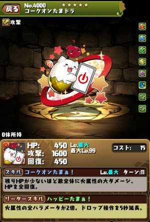 ���������꡼ No.004�Υ���ͥ������ / �֥���ۡ��ե����ƥ��Х�2019�פΥץ���ʥѡ��ȥʡ������ܥޥ��ɥʥ�ɤ˷���