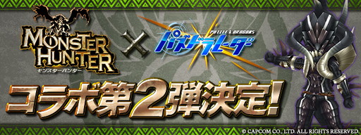 ꡼ No.009Υͥ / ֥ѥɥס֥ѥɥ졼פǡ֥󥹥ϥ󥿡3ƥܤ