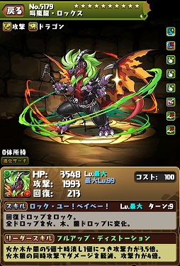 ꡼ No.004 | ֥ۡեƥХ2019 ס47˻ڤǳšԤˤϿץ󥸥ȥ쥸㡼ץ쥼