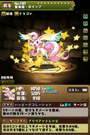 ���������꡼ No.004�Υ���ͥ������ / �֥���ۡ��ե����ƥ��Х�2019������ĥ�����4��ϰ��Ρ�������⡼�����4��14���˳���