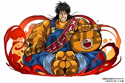 ���������꡼ No.009�Υ���ͥ������ / �֥ѥ�����ɥ饴�󥺡פȡȥ���ǡ������륹�������ɤȤΥ���ܴ�褬����