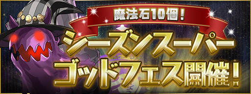 ���������꡼ No.002�Υ���ͥ������ / �֥ѥ��ɥ�ס��֥�����ǥ󥦥��������ڥ����!!�פ�4��26�����鳫��