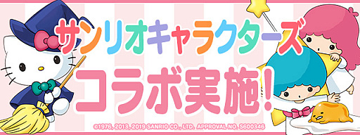 ���������꡼ No.001�Υ���ͥ������ / �֥ѥ�����ɥ饴�󥺡ס�����ꥪ����饯�������ȤΥ���ܤ�5��6����곫��