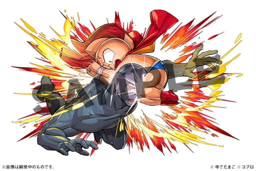 画像ギャラリー No.005のサムネイル画像 / 「パズル&ドラゴンズ」で「キン肉マン」コラボ第3弾が5月20日から開催