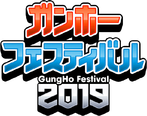 ���������꡼ No.001�Υ���ͥ������ / �֥���ۡ��ե����ƥ��Х�2019�ס��֥ѥ��ɥ�ץץ������ޡ�No.1������