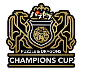 ���������꡼ No.002�Υ���ͥ������ / �֥���ۡ��ե����ƥ��Х�2019�ס��֥ѥ��ɥ�ץץ������ޡ�No.1������