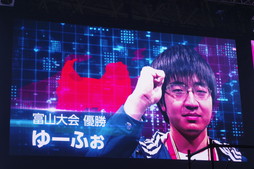 ꡼ No.013 | ºǽΡ֥ѥɥײԤξιᤰǮ֥ۡեƥХ2019פݡ