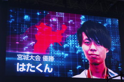 ꡼ No.015 | ºǽΡ֥ѥɥײԤξιᤰǮ֥ۡեƥХ2019פݡ