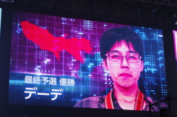 ꡼ No.019 | ºǽΡ֥ѥɥײԤξιᤰǮ֥ۡեƥХ2019פݡ