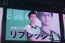 ꡼ No.043 | ºǽΡ֥ѥɥײԤξιᤰǮ֥ۡեƥХ2019פݡ