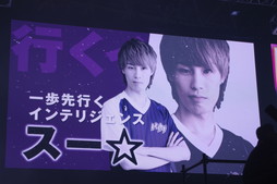 ꡼ No.045 | ºǽΡ֥ѥɥײԤξιᤰǮ֥ۡեƥХ2019פݡ