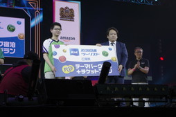 ꡼ No.071 | ºǽΡ֥ѥɥײԤξιᤰǮ֥ۡեƥХ2019פݡ