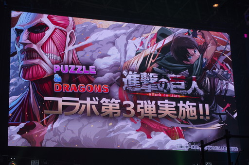 ꡼ No.079 | ºǽΡ֥ѥɥײԤξιᤰǮ֥ۡեƥХ2019פݡ