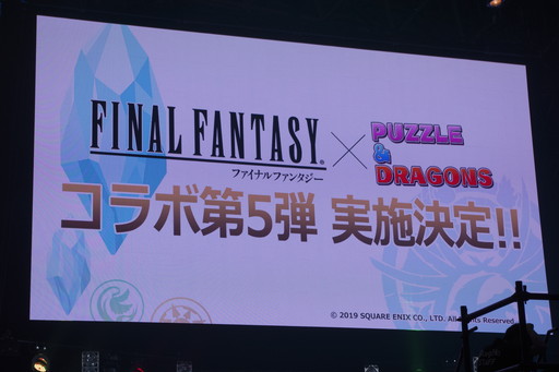 ꡼ No.080 | ºǽΡ֥ѥɥײԤξιᤰǮ֥ۡեƥХ2019פݡ