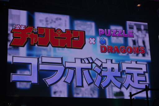 ꡼ No.081 | ºǽΡ֥ѥɥײԤξιᤰǮ֥ۡեƥХ2019פݡ