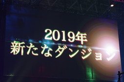 ꡼ No.087 | ºǽΡ֥ѥɥײԤξιᤰǮ֥ۡեƥХ2019פݡ