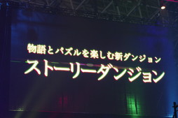 ꡼ No.088 | ºǽΡ֥ѥɥײԤξιᤰǮ֥ۡեƥХ2019פݡ