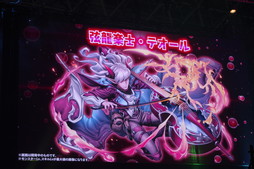 ꡼ No.091 | ºǽΡ֥ѥɥײԤξιᤰǮ֥ۡեƥХ2019פݡ