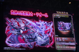 ꡼ No.093 | ºǽΡ֥ѥɥײԤξιᤰǮ֥ۡեƥХ2019פݡ