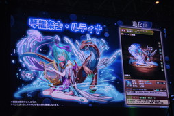 ꡼ No.096 | ºǽΡ֥ѥɥײԤξιᤰǮ֥ۡեƥХ2019פݡ