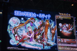 ꡼ No.097 | ºǽΡ֥ѥɥײԤξιᤰǮ֥ۡեƥХ2019פݡ