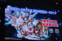 ꡼ No.098 | ºǽΡ֥ѥɥײԤξιᤰǮ֥ۡեƥХ2019פݡ