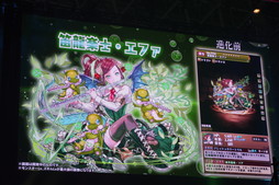 ꡼ No.100 | ºǽΡ֥ѥɥײԤξιᤰǮ֥ۡեƥХ2019פݡ