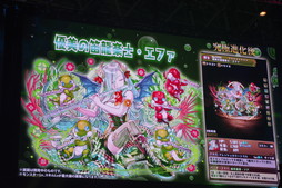 ꡼ No.101 | ºǽΡ֥ѥɥײԤξιᤰǮ֥ۡեƥХ2019פݡ