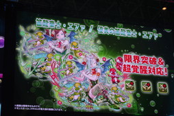 ꡼ No.102 | ºǽΡ֥ѥɥײԤξιᤰǮ֥ۡեƥХ2019פݡ