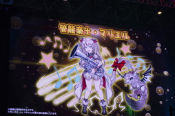 ꡼ No.103 | ºǽΡ֥ѥɥײԤξιᤰǮ֥ۡեƥХ2019פݡ